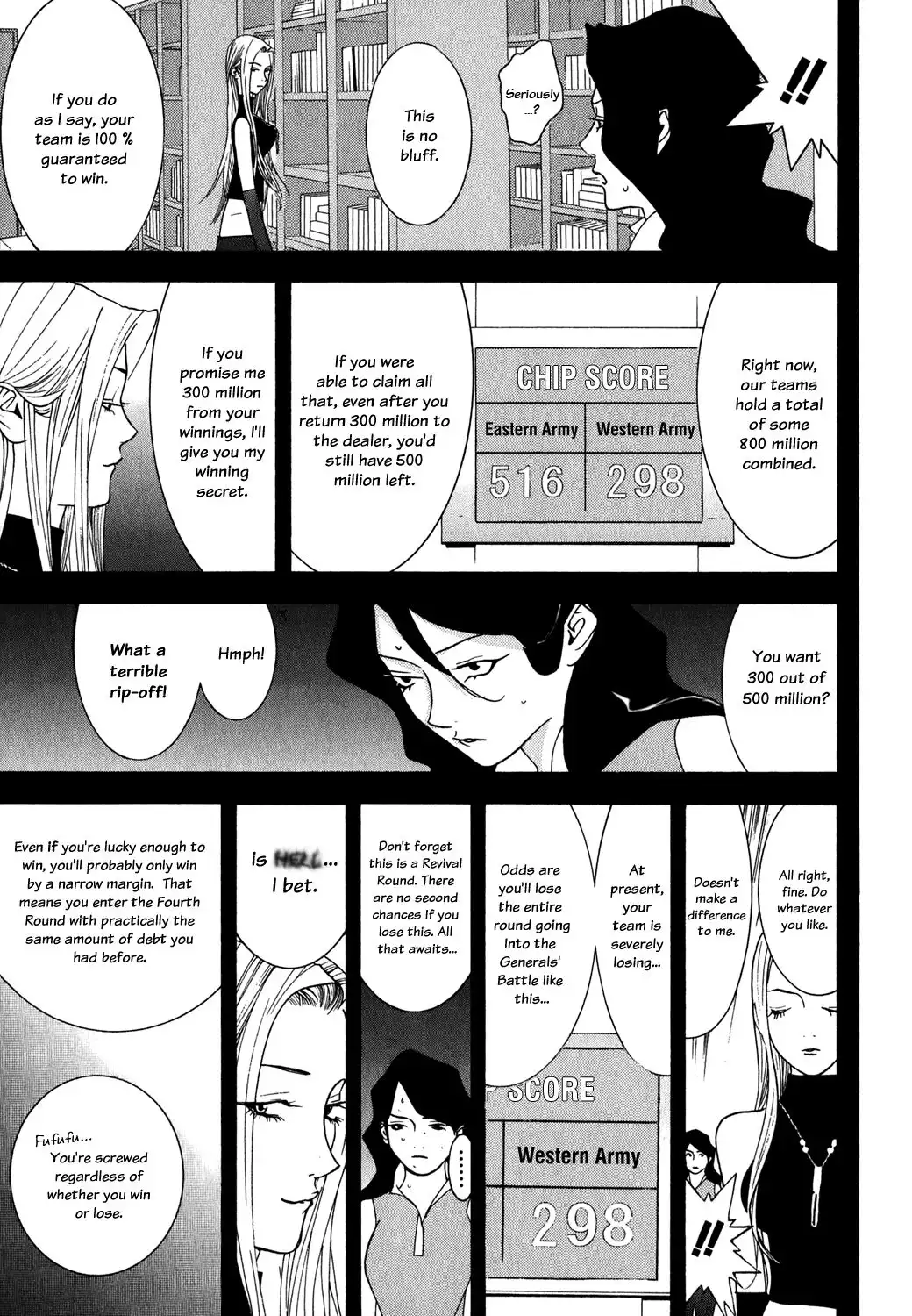 Liar Game Chapter 80 5